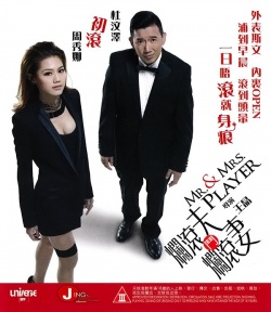 Mr & Mrs Player 