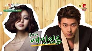 My Daughter's Men Season 2 