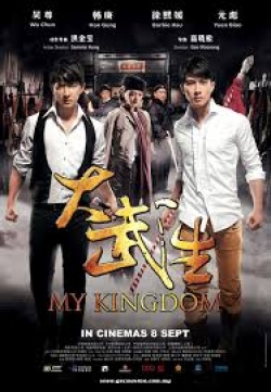 My Kingdom 