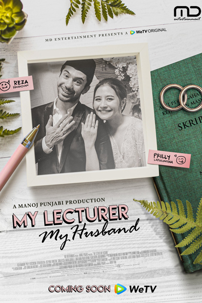 My Lecturer My Husband (2020) 