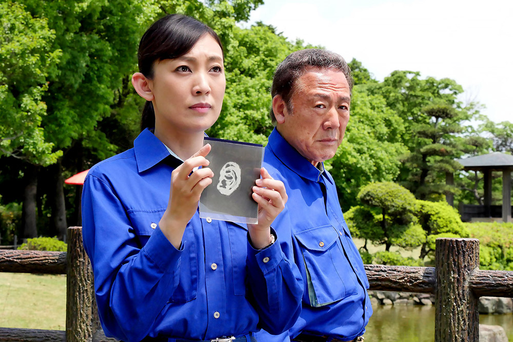 Mystery SP – Kyoto Minami-sho Kanshiki File 11 