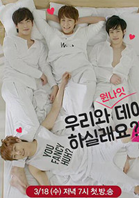 N.Flying One Night Study 