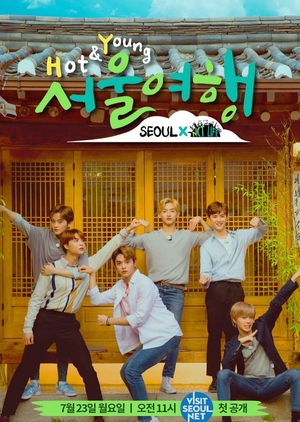 NCT Life: Hot&Young Seoul Trip 