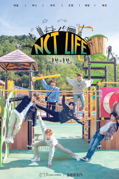 NCT LIFE in Chuncheon & Hongcheon 