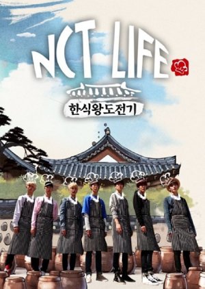 NCT Life: Korean Cuisines Challenge 