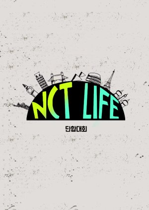 NCT Life: Team Building Activities 