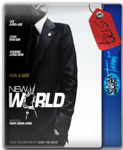New World 