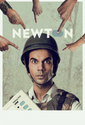 Newton 