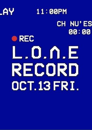 NU'EST W L.O.V.E RECORD 