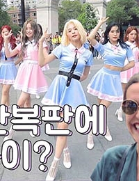 [Oh, K!] fromis_9 in NY! 