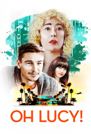 Oh Lucy! (2018) 