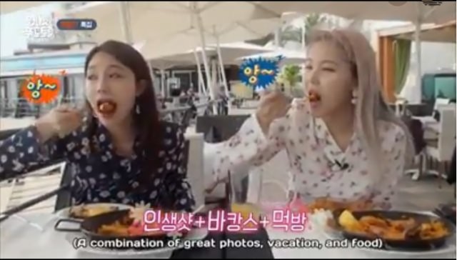 One Night Food Trip 3 