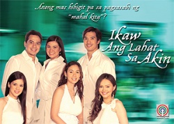Only You - Ikaw ang Lahat sa Akin 
