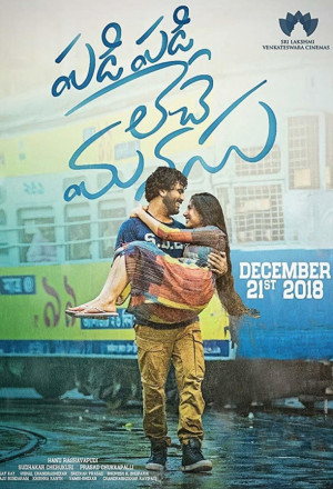 Padi Padi Leche Manasu 
