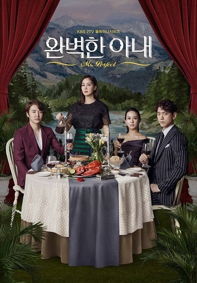 Perfect Wife (Korean Drama) 