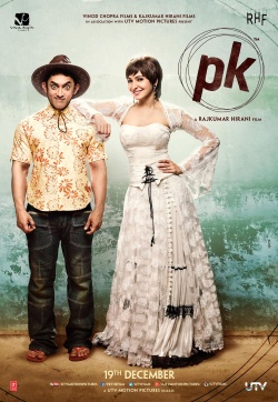 PK 2014 