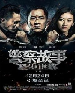 Police Story 