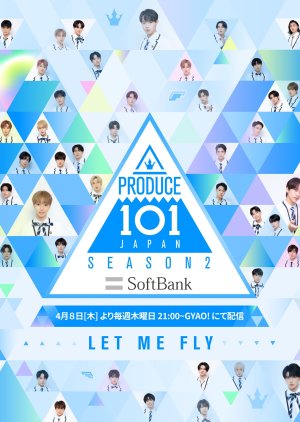 Produce 101 Japan Season 2 (2021) 