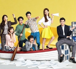 Refresh Man 