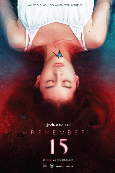 Remember 15 (2022) 