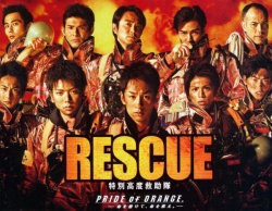 RESCUE 