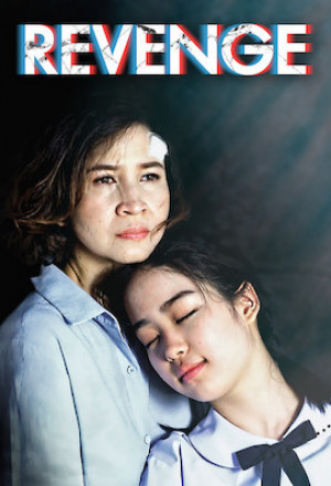 Revenge (Thai 2017) 