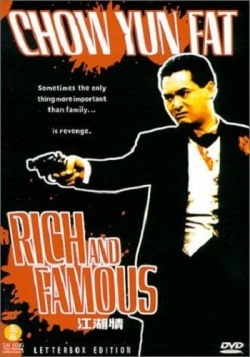 Rich and Famous 