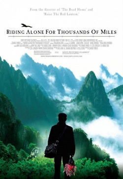Riding Alone For Thousands Of Miles 
