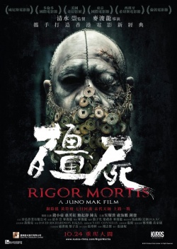 Rigor Mortis 