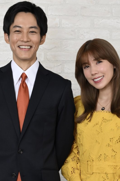 Rikon Shiyou Yo (2023) 