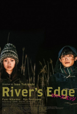 River's Edge 2018 