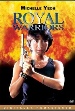 Royal Warriors 
