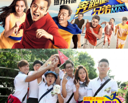 Running Man Korea vs Running Man China 
