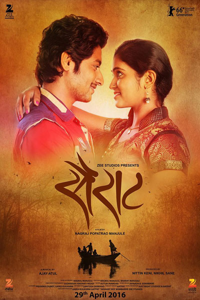 Sairat (2016) 