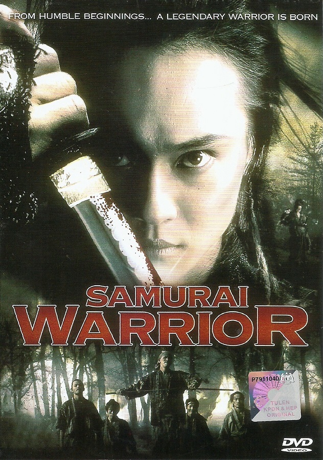 Samurai Warrior 
