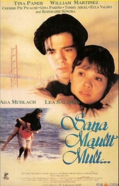 Sana Maulit Muli 