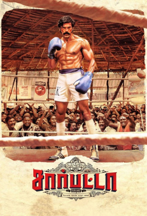 Sarpatta Parambarai (2021) 