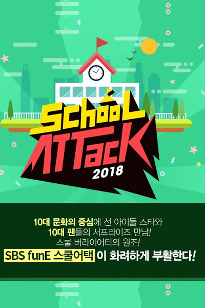 School Attack 2018 