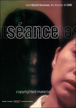 Seance 