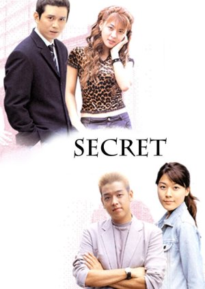 Secret (2000) 