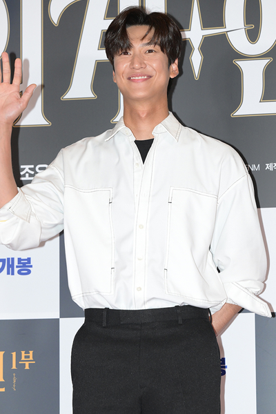 See You After Work (2023) 