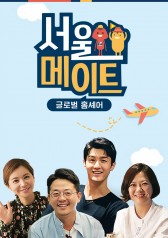 Seoulmate 