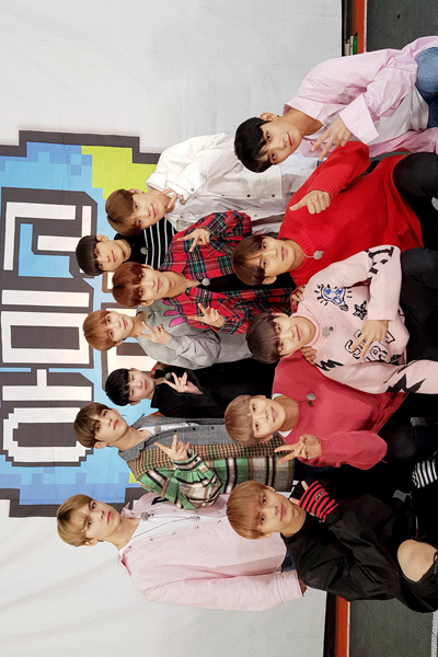 Seventeen Amigo TV 