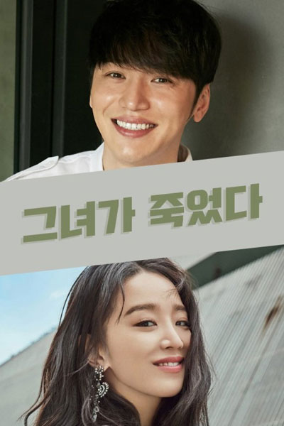 Following (2024) 