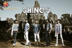 SHINee One Fine Day 