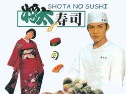 Shota no Sushi 
