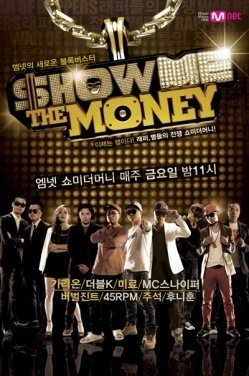 Show Me The Money 3 