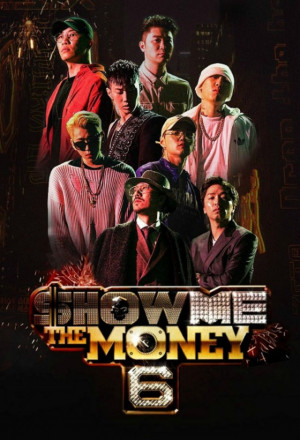 Show Me The Money: Season 10 (2021) 