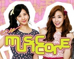 Show! Music Core 