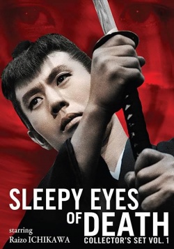 Sleepy Eyes Of Death Collection 
